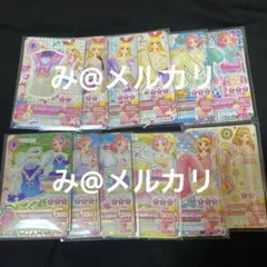 アイカツ　キュートカード　コーデ　その2