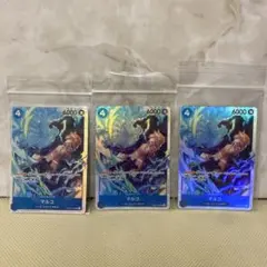ONE PIECEカード　マルコ　SR 3枚　美品