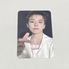 【新品未使用】TREASURE pleasure タワレコ特典　アサヒ