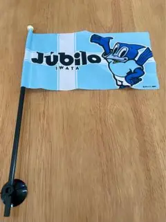 ジュビロ磐田　ミニフラッグ（マスコット）