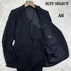 スーツセレクト シャドーストライプ セットアップスーツ A6 ブラック 黒