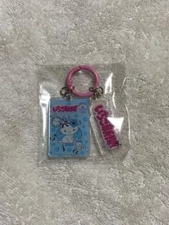 いちご新聞 50周年 アクリルチャーム
