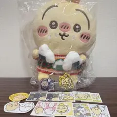 2025年最新】ちいかわ くじ うさぎの人気アイテム - メルカリ