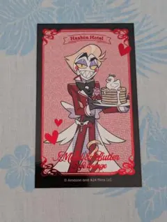 2025年最新】ハズビン ルシファーの人気アイテム - メルカリ