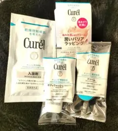 Curél 集中保湿ケア トライアルセット