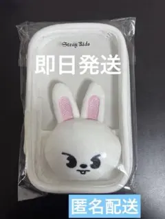 2026年最新】skzoo リノの人気アイテム - メルカリ