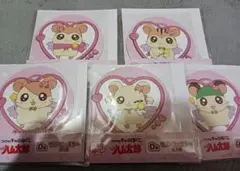 【バラ売り】とっとこハム太郎　キャラ福くじ　D賞　コースター