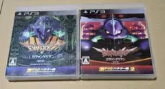 激アツ!! パチゲー魂 CRヱヴァンゲリヲン〜 PS3 2点セット