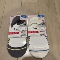 フットカバー ソックス