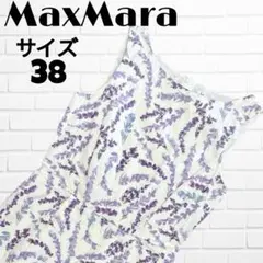 Item thumbnail for item 87b89eb9-dc65-493c-9127-ccfa07a8fd9b