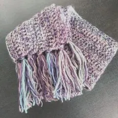 ハンドメイドかぎ針編みニットロングマフラー パープル系 フリンジ