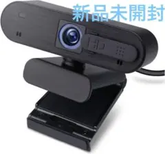 完全 Junk Ubiquiti UniFi G4 Pro Camera - メルカリ