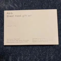 Abib シートマスク LINE GIFT限定