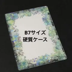 Item thumbnail for item 4b036bc6-d9e5-4f26-b728-05502ebb8e14