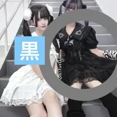 Nogenki ゴスクロスプリント浴衣セット 十字架 ゴシック ロリータ M