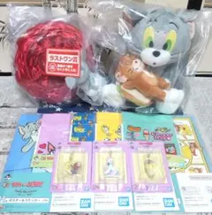一番くじ トムとジェリー ラストワン賞、B賞、他 11点セット