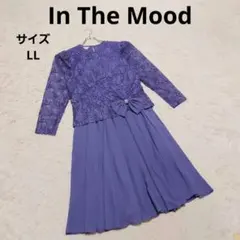 In The Mood LL ロング長袖レースワンピース 紫 ビンテージ レトロ