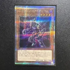 遊戯王 V・HERO ヴァイオン 25thシークレット - メルカリ