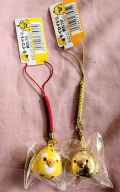 Item thumbnail for item 1cac21b5-ccac-4667-b50d-db2ba3d084bc