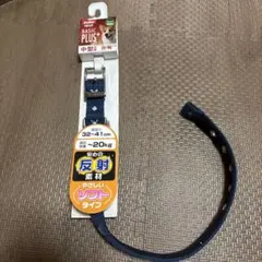 未使用 未開封 中型犬 首輪 Mサイズ イエロー - メルカリ