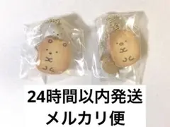 すみっコぐらし ビスケットつきチャーム　セット しろくま ぺんぎん？ とんかつ