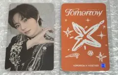 2025年最新】tomorrow x together ラキドロの人気アイテム - メルカリ