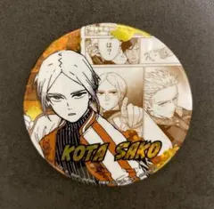 WIND BREAKER ナムコ限定 ホログラム 缶バッジ 佐狐浩太