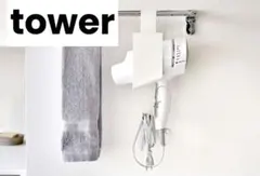 Item thumbnail for item b7ab0a2e-a670-460d-bd75-ae20033f955c