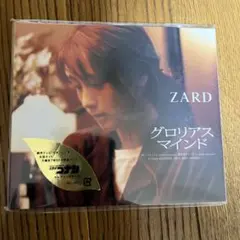 グロリアス マインド　ZARD 新品未使用品です。