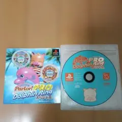 Parlor! PRO Dolphin Ring スペシャル作動確認済み