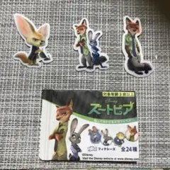 ダイソー　ズートピア　フィクシーズ