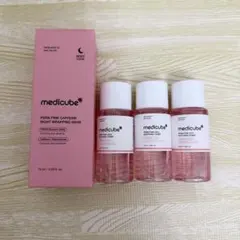 【新品】メディキューブ ナイトラッピングマスク PDRNトナー3本セット