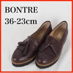 O5125*BONTRE*厚底キルトタッセルローファー*36-23cm*茶