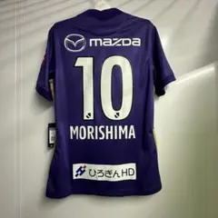 サンフレッチェ広島 森島司 ユニフォームのサムネイル