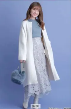 アプワイザーリッシェふわふわニットロングコート 新品タグ無し