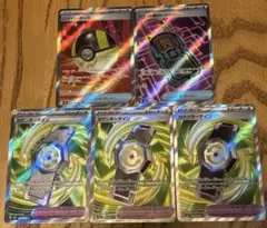 ポケモンカード カウンターゲイン他 5枚セット　グッズ　ポケモンのどうぐ