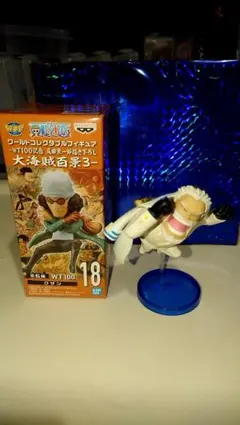 ♦ ワーコレ　ガープ　クザン　2セット