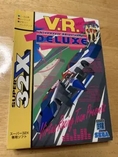 CX-16 スタートダッシュセットC スペシャルVer. バハムートブリッツ付