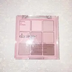 dasique シャドウパレット#29 モーヴベア