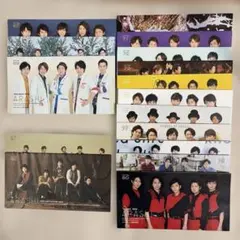 ARASHI 会報 15冊セット　No.67〜No.82 抜け無し！