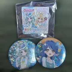 名探偵プリキュア ブルジュラ ホログラム缶バッジ くれあ キュアエクレール 2点
