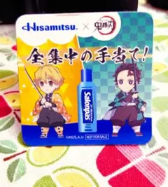 鬼滅の刃 Salonpas コラボマグネット