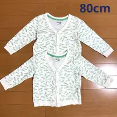 baby Gap 綿100% カーディガン 80cm 双子