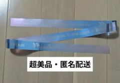 ⑨ケース有 なにわ男子LIVE TOUR 2025 BON BON VOYAGE