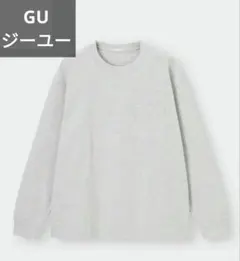 GU ジーユー ヘビーウェイトクルーネックTシャツ 長袖 グレー XXL