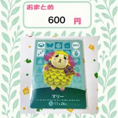 Item thumbnail for item 0d403335-3cce-4a81-bf13-9b3e385cfd0d