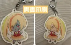 八千流様 リクエスト 2点 まとめ商品