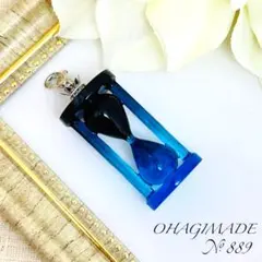 No.889 砂時計　黒青×シアン　ハンドメイド　ペンダントトップ　キーホルダー