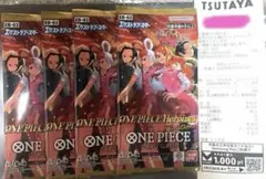 ONE PIECE ヒロインズエディション　パック 4個
