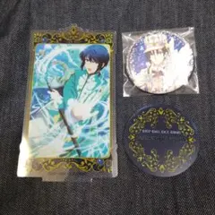 Item thumbnail for item 82119850-8cb7-4b75-8b97-a10b5b4c08c6